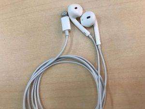 Tai nghe lighting iPhone 7