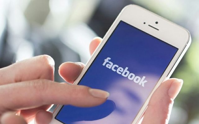 Facebook không gửi mã xác thực về số điện thoại, email