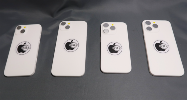 Lộ diện bản thiết kế màn hình iPhone 14 hoàn toàn mới lạ