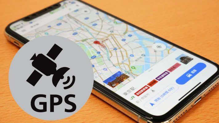 Cách bật GPS trên iPhone định vị vị trí của bạn chính xác dễ dàng hơn